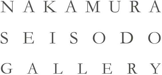NAKAMURA SEISODO GALLERY
