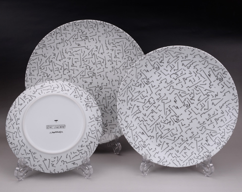 元永定正　Plate “Net” 中